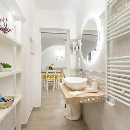 Апартаменты Il Giardino -