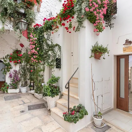 Il Giardino - Апартаменты